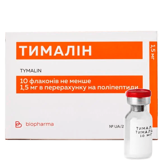 Тималін ліофілізат 10 мг