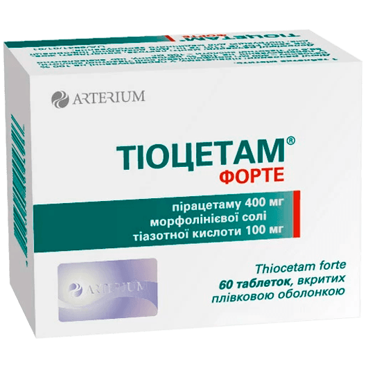Тиоцетам Форте таблетки 