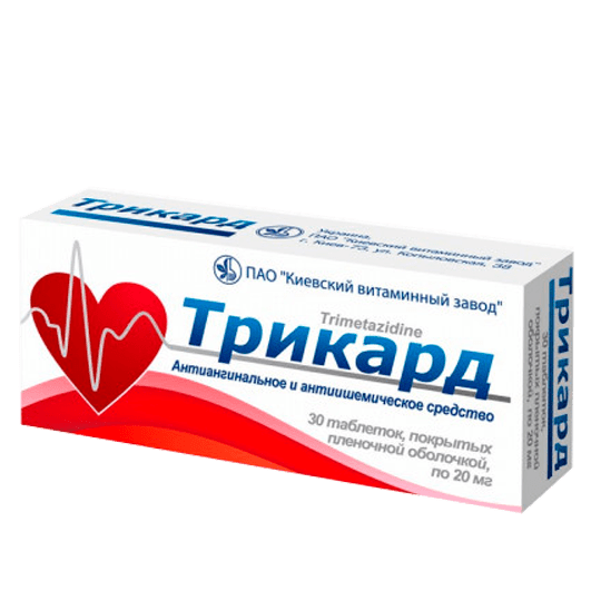 Трикард Киевский витаминный завод