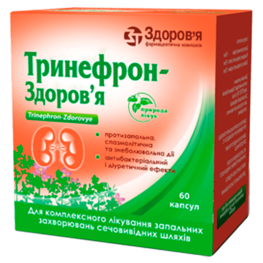 Тринефрон-Здоровье 60 капсул