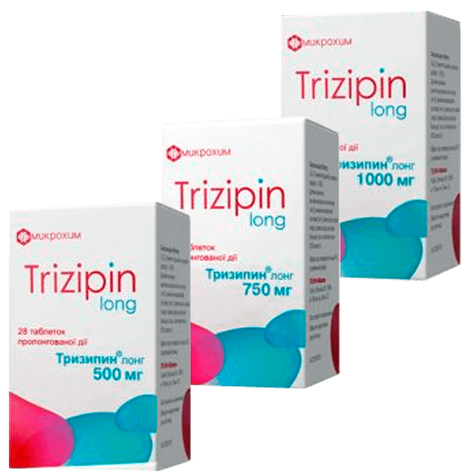 Тризипин Лонг таблетки 500 мг