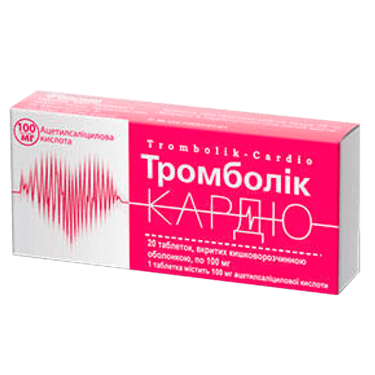 Тромболік-Кардіо таблетки 100 мг