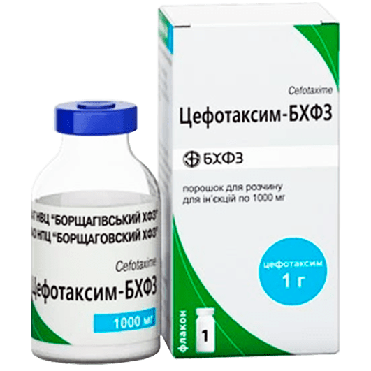 Цефотаксим-БХФЗ порошок 500 мг, 1000 мг