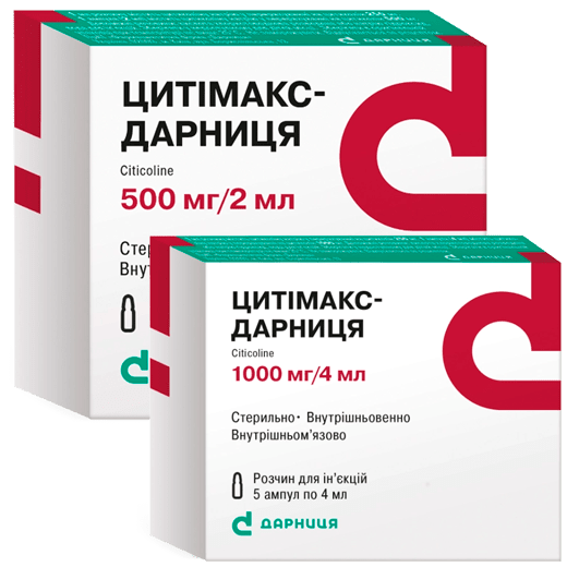 Цитимакс-Дарница раствор 2 мл, 4 мл