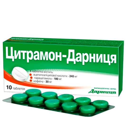 Цитрамон-Дарница таблетки 