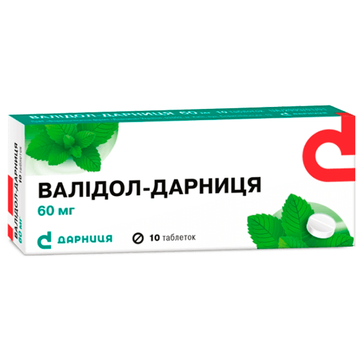 Валідол-Дарниця таблетки 60 мг