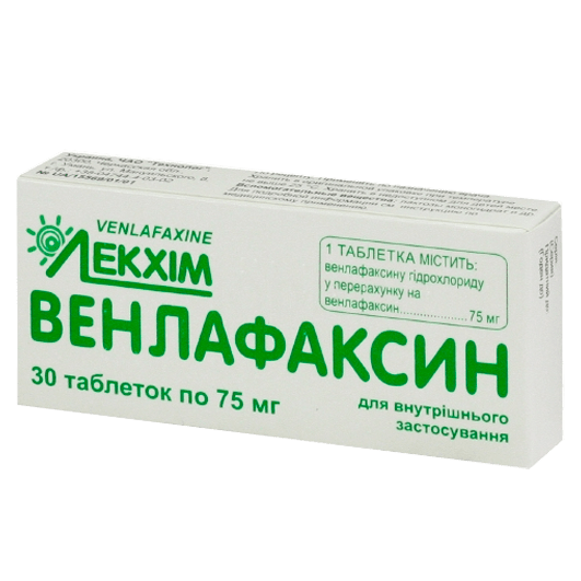 Венлафаксин таблетки 75 мг