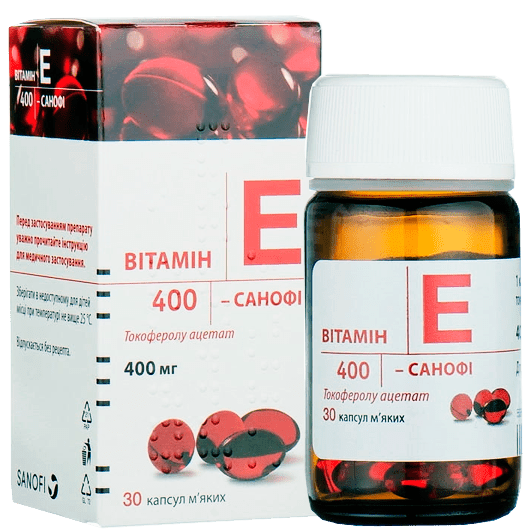 Вітамін Е-Санофі капсули 100 мг, 200 мг, 400 мг