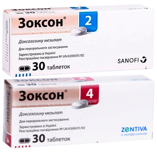 Зоксон таблетки 2 мг, 4 мг
