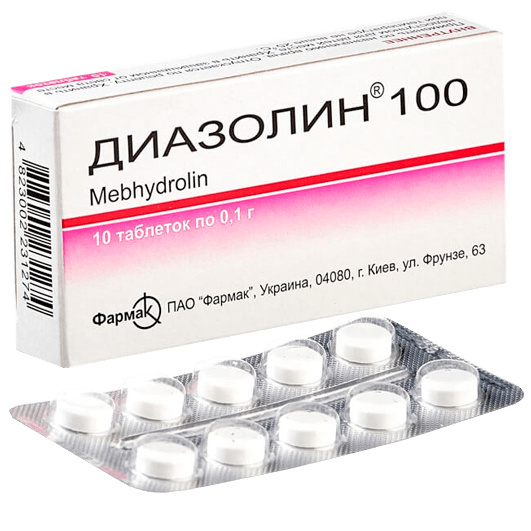 Диазолин 100 Фармак