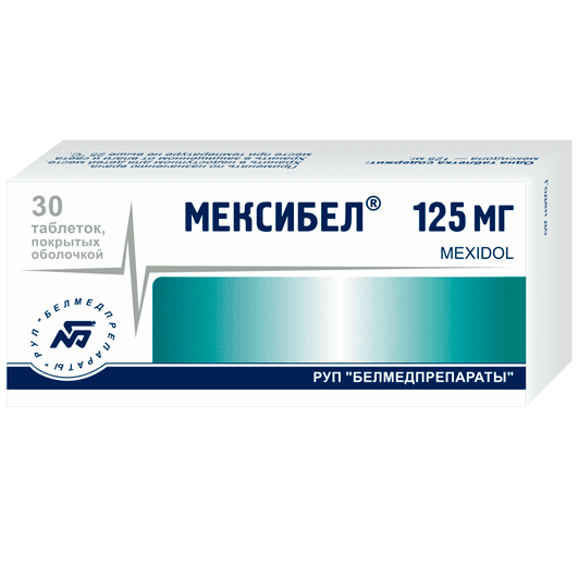 Мексибел таблетки 125 мг