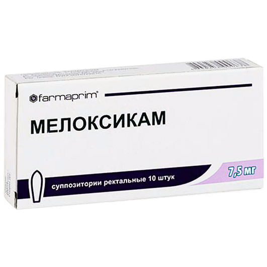 Мелоксикам Farmaprim
