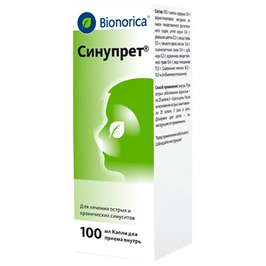 Синупрет Bionorica