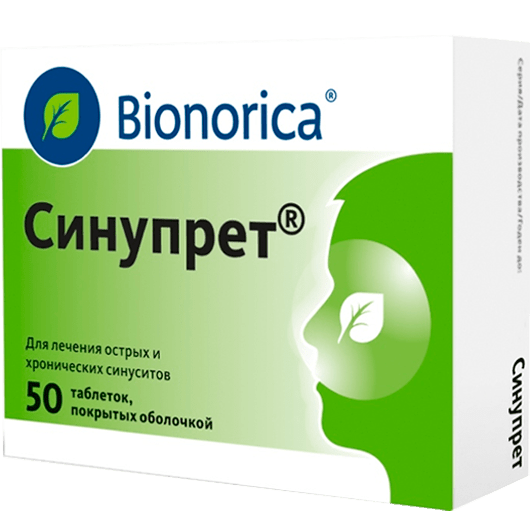 Синупрет Bionorica