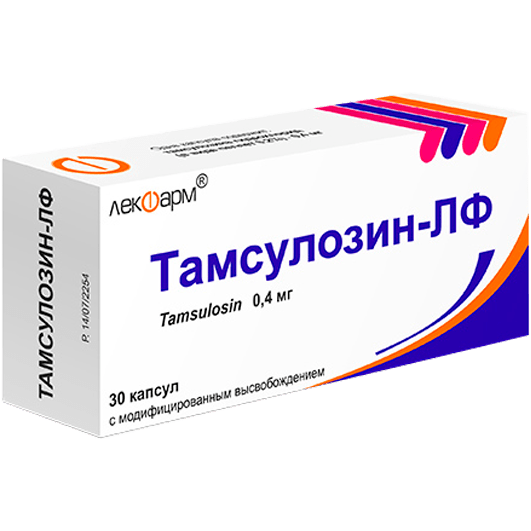 Тамсулозин-ЛФ Лекфарм