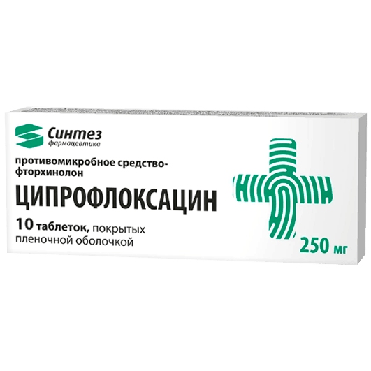 ОАО «Синтез» | Tabletki.info 