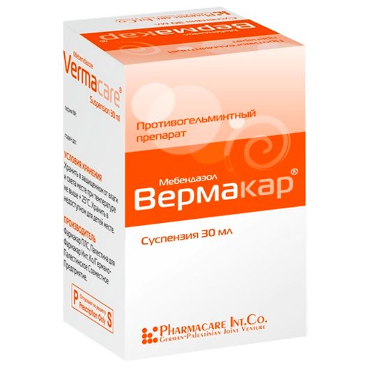 Вермакар Pharmacare