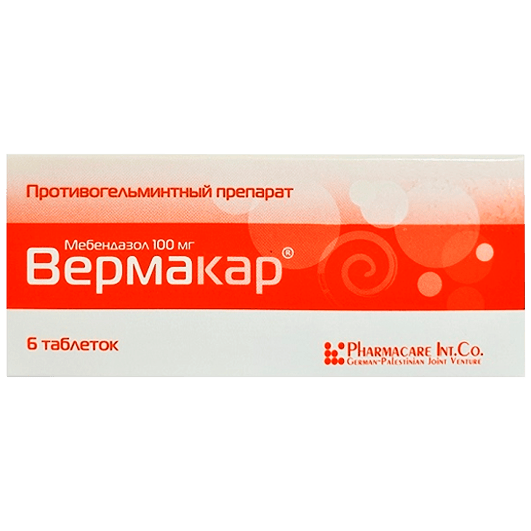 Вермакар Pharmacare